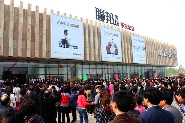 联邦家具华东总店团购火爆现场